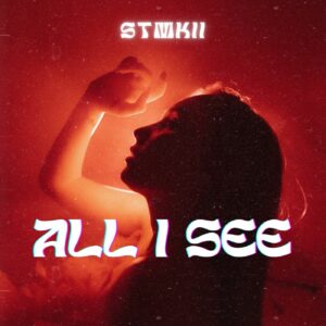 Couverture All i see